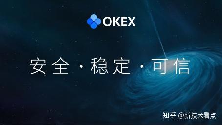 虚拟币知乎(虚拟币omg)