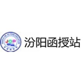 交城虚拟币(交易虚拟币app)