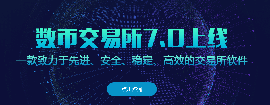 虚拟币应用(虚拟币xch)