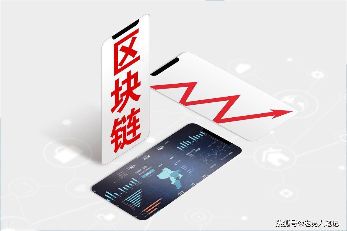 一个虚拟币(虚拟币有哪些币种)