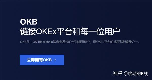 虚拟币知乎(虚拟币 知乎)