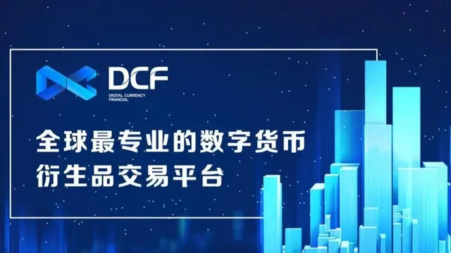 虚拟币交易规则(虚拟币交易规则最新)