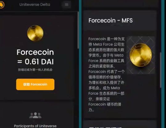 虚拟币兑换现金(虚拟币兑换人民币)