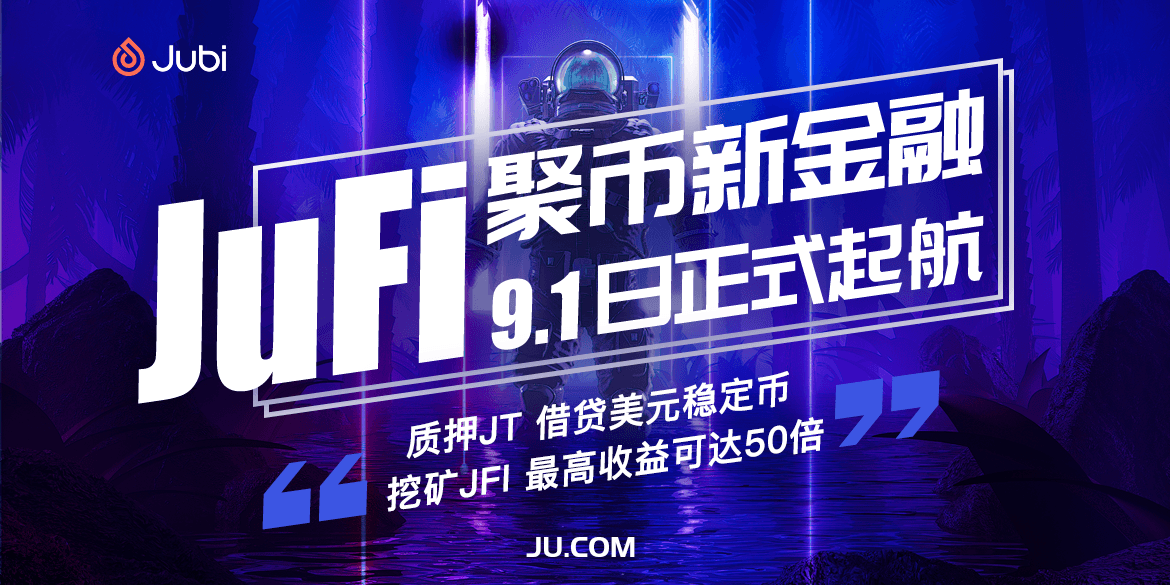 虚拟币JT(虚拟币交易是否构成犯罪)