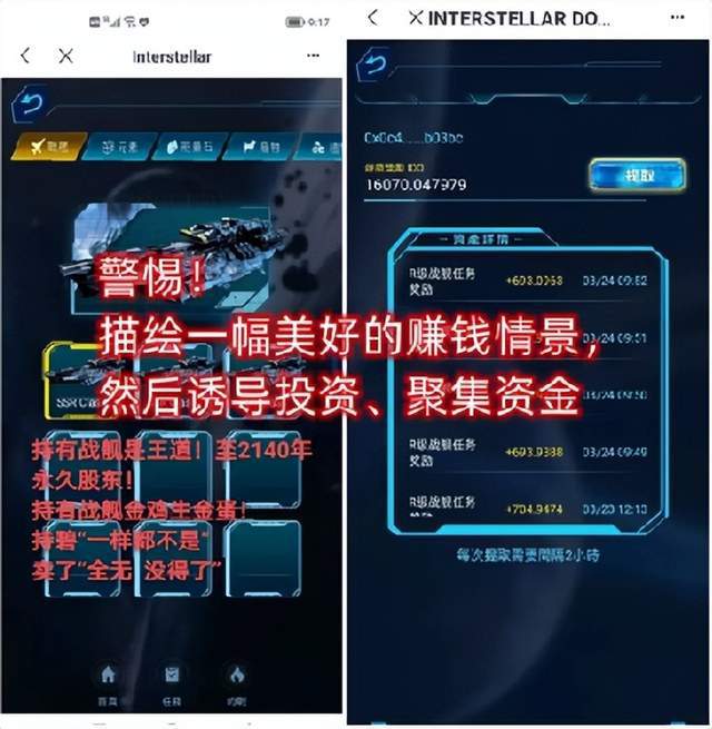 虚拟币游戏点(虚拟币游戏平台)