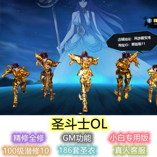 虚拟币游戏点(虚拟币游戏平台)