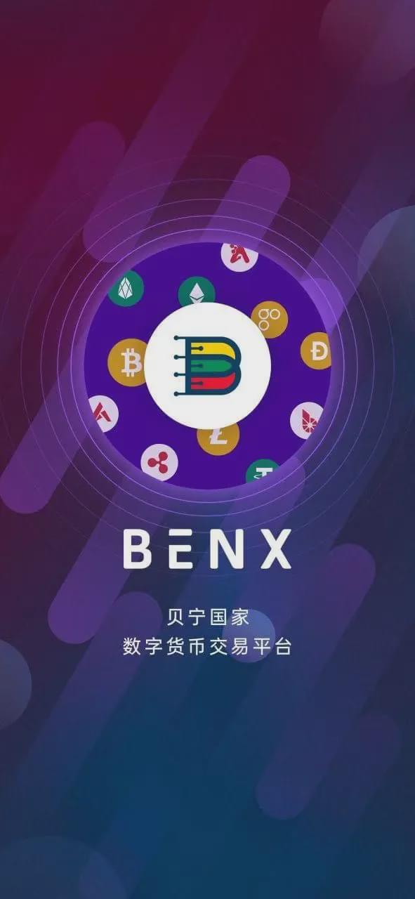 最新上线的虚拟币(2021最新的虚拟币)