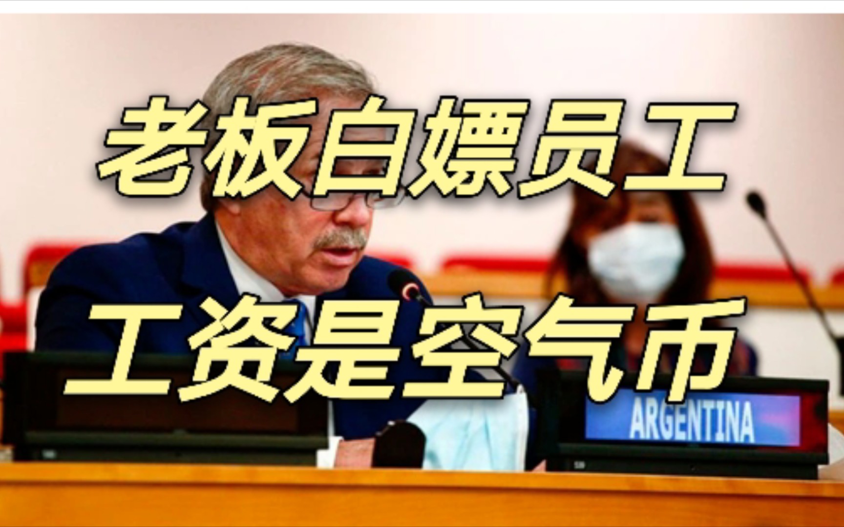 没收虚拟币(虚拟币收款安全吗)