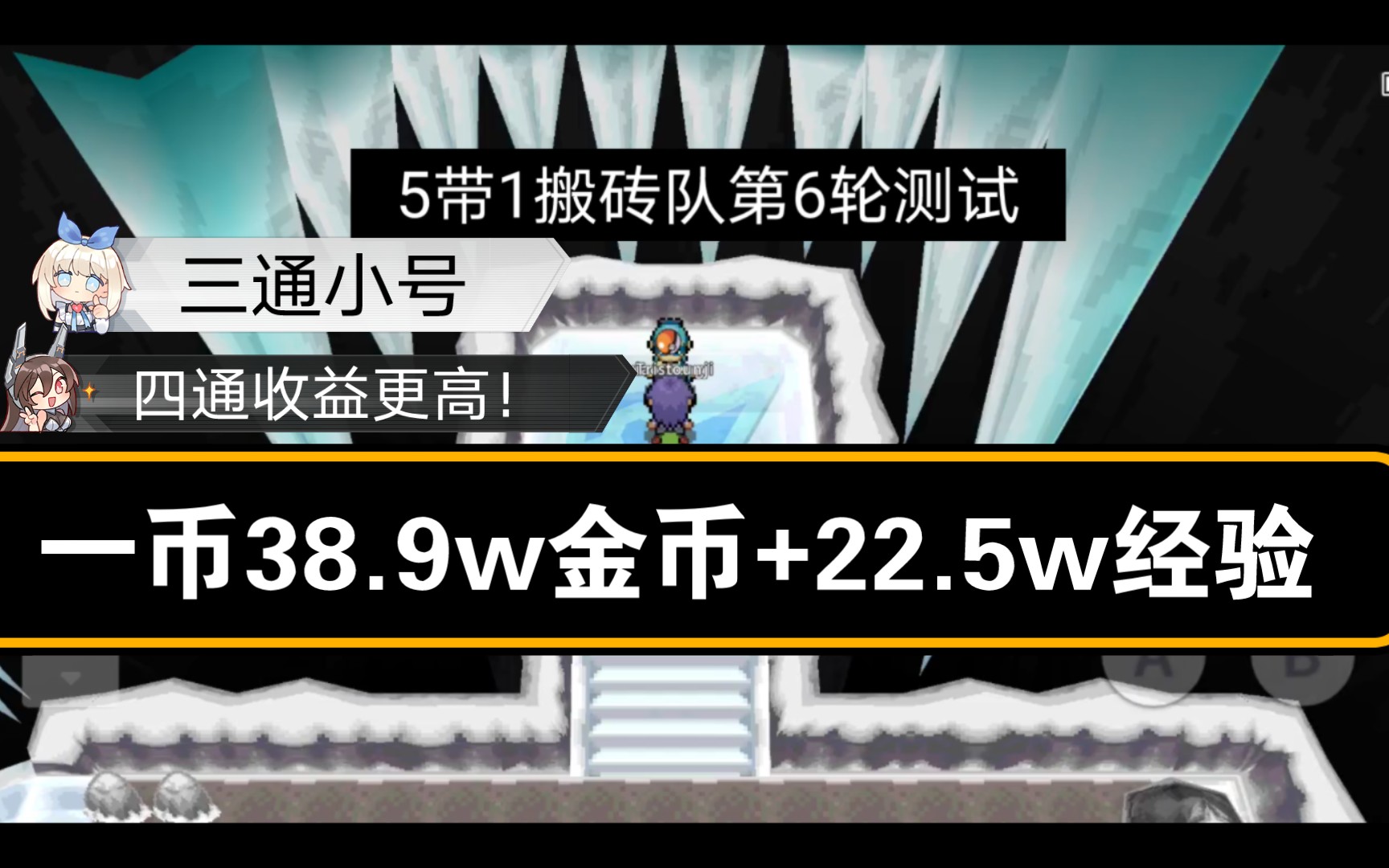 虚拟币搬砖(虚拟币搬砖是什么意思)