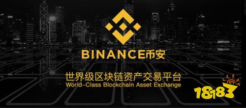 虚拟币游戏点(虚拟币游戏骗局)