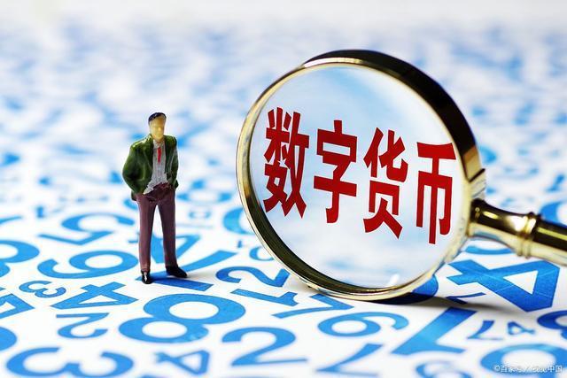 中国虚拟币发行(虚拟币发行总量排名)