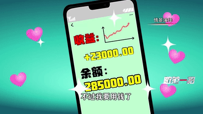 虚拟币获取失败(虚拟币获取失败怎么回事)