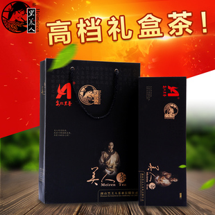 黑茶虚拟币(黑茶登录平台)