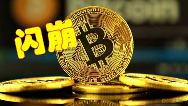虚拟币矿难(看虚拟币行情的网站)