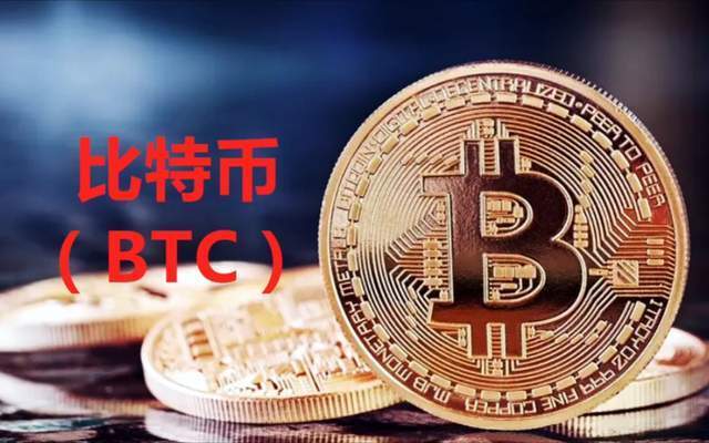 中国虚拟币政策(2021年国家对虚拟币的最新政策)