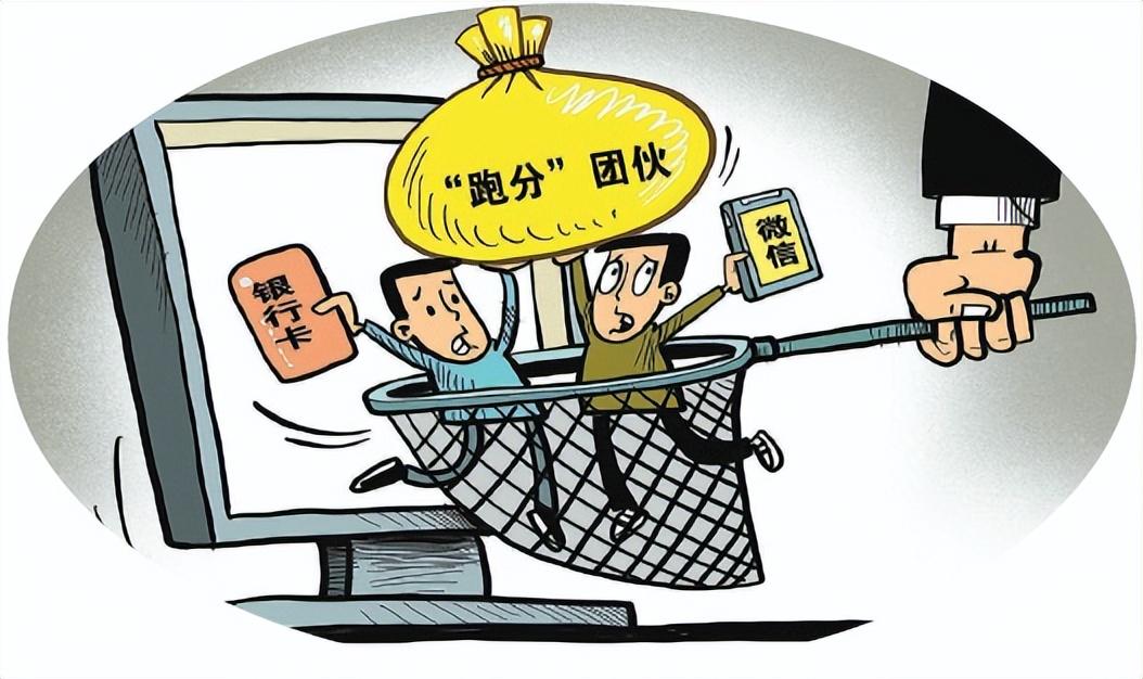 信链虚拟币(信链区块链是真的吗)