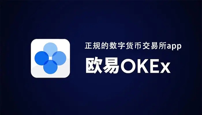 虚拟币交易主要平台(虚拟币交易网站有哪些)