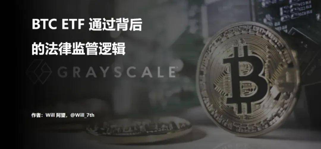 美国虚拟币交易(美国虚拟币交易所)