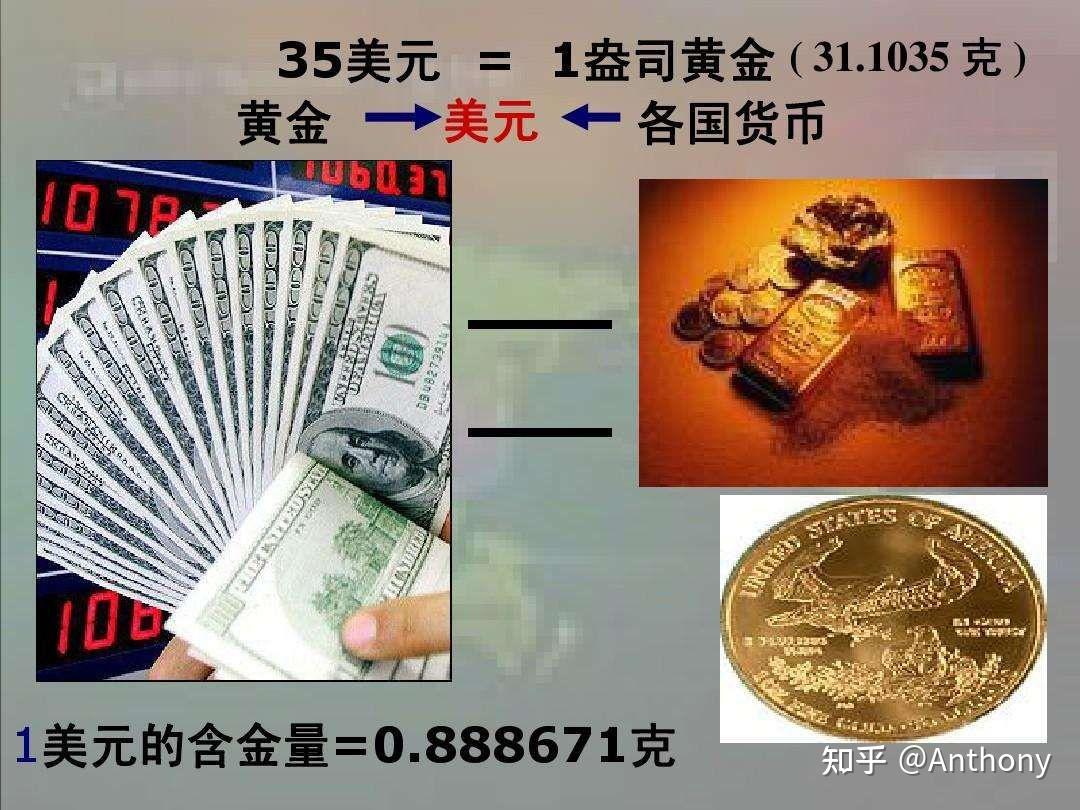 欧拉虚拟币(欧拉交易平台)
