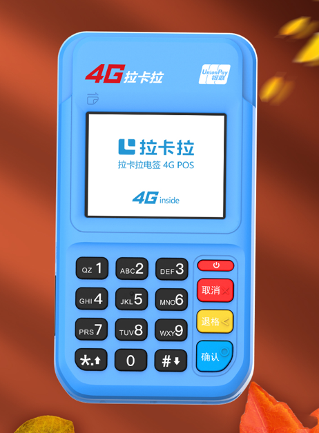 pos虚拟币(虚拟pos机软件安全吗)