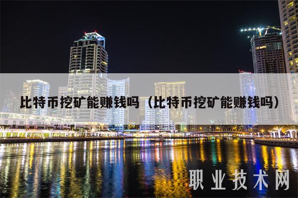 6月虚拟币(2021年虚拟币)