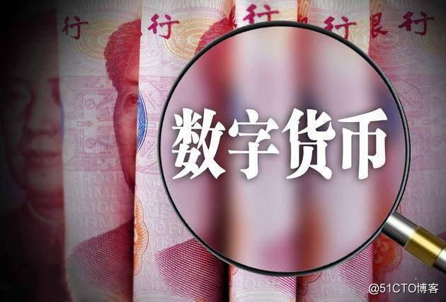 中医虚拟币(中医虚拟仿真实验室)