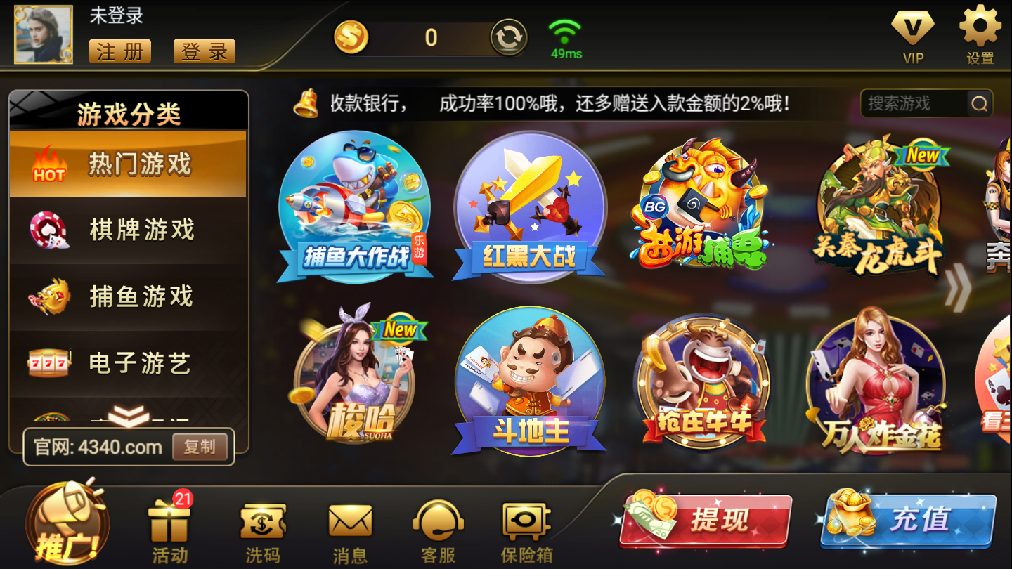 虚拟币电子游戏(虚拟币游戏币)