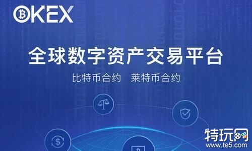虚拟币模拟(虚拟币模拟器下载安装)