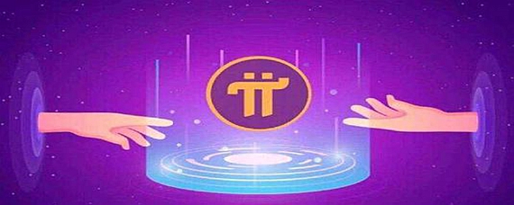 虚拟币的push(虚拟币的价格高低是什么因素决定的)