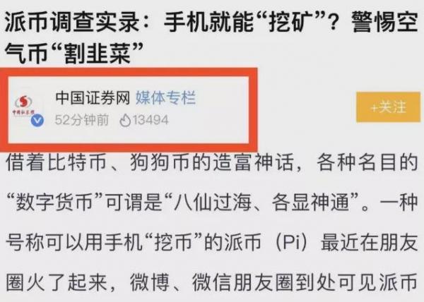 怎么发行虚拟币(怎么发行虚拟币的钱)