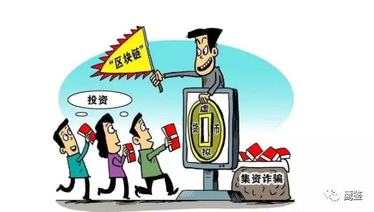 代理虚拟币(虚拟币平台代理)