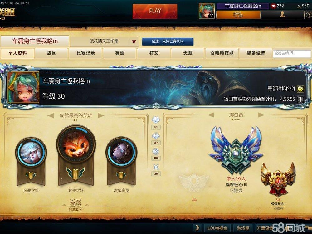 虚拟币LOL(虚拟币漏洞刷币赚钱)