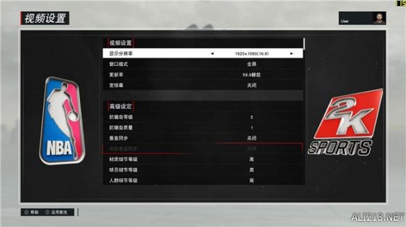 2k17虚拟币(2k20虚拟币怎么用)