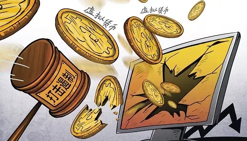 虚拟币打击(虚拟币打击情况)