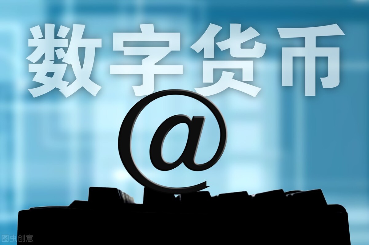 中国虚拟币交易所(中国虚拟币交易所牌照)