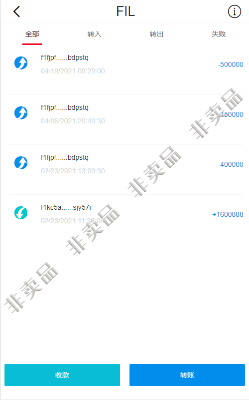 虚拟币源代码查询(虚拟币开源代码公布意味着什么)
