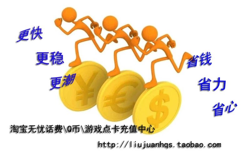 骗虚拟游戏币(虚拟游戏币被骗500块钱报警受理吗)