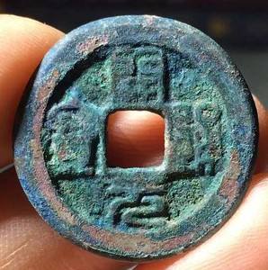 开元币虚拟币(开元币虚拟币是什么)