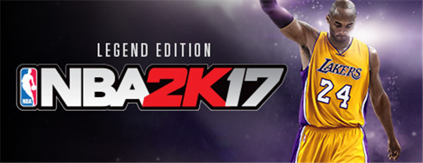 2k17虚拟币(nba2k2020虚拟币怎么用)