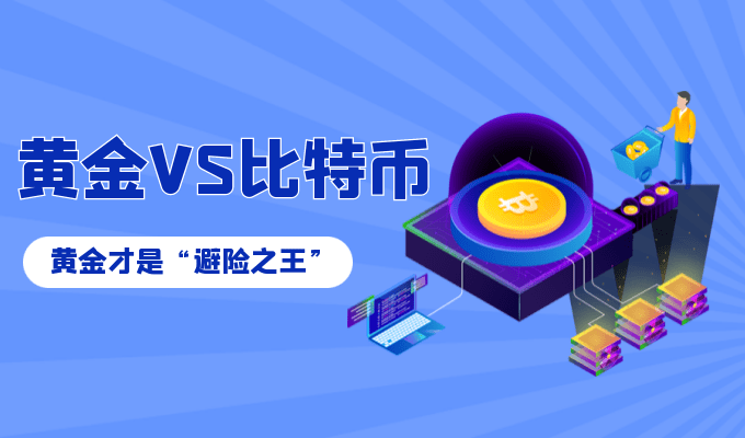 投资虚拟币平台(投资虚拟币平台怎么样)