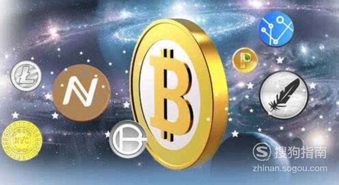 比较出名虚拟币(比较出名虚拟币的软件)