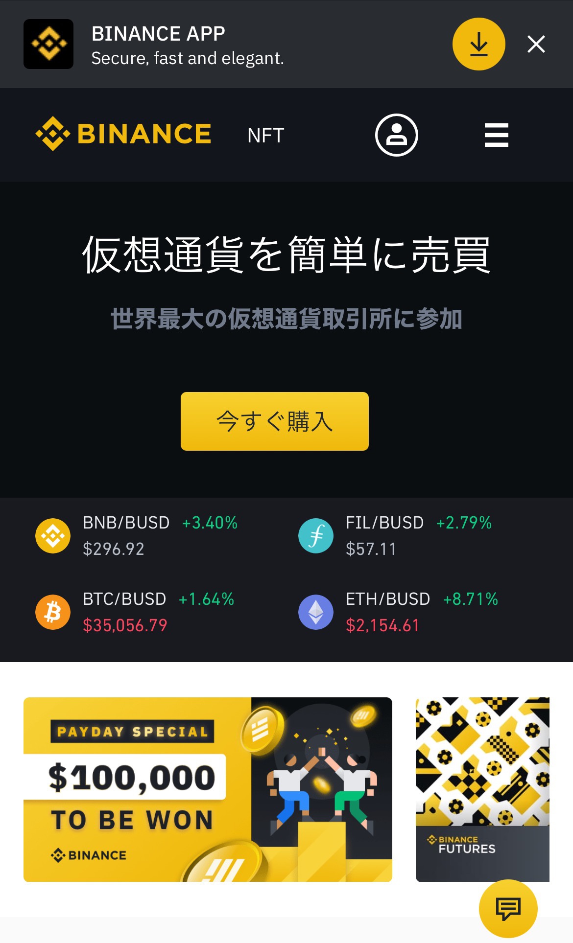 6月监管虚拟币(6月监管虚拟币是真的吗)