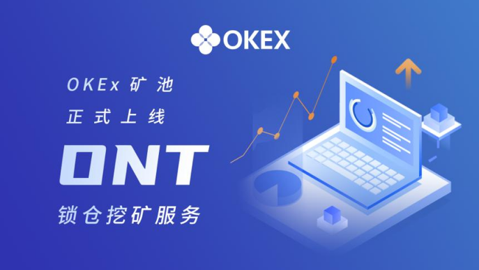 手机虚拟币挖矿软件(手机虚拟币挖矿软件有哪些)