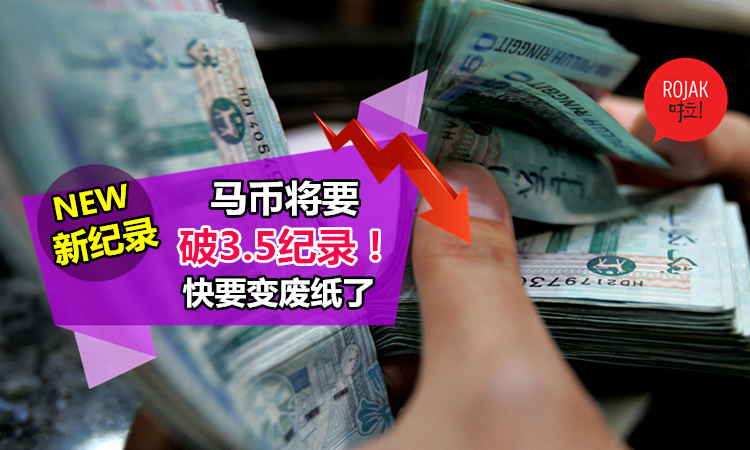 虚拟币rec(虚拟币交易app下载安装)