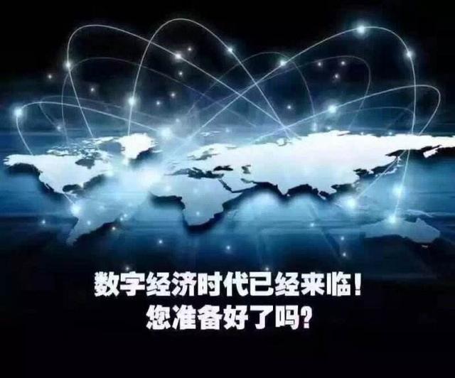 虚拟币多链(虚拟币链类型)