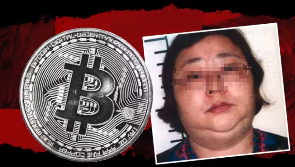 虚拟币涉案(虚拟币涉案金额认定)