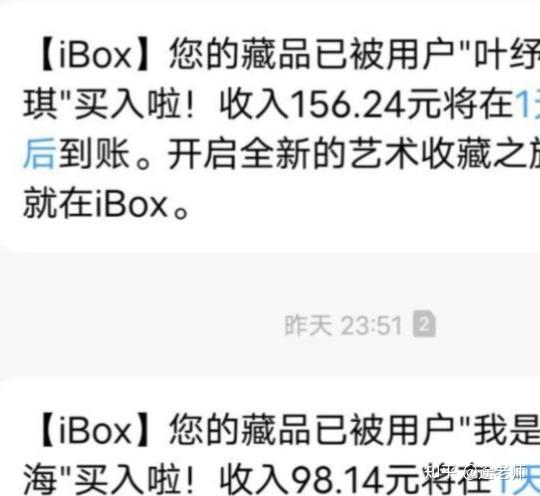 虚拟币兑换现金(虚拟币兑换现金的软件)
