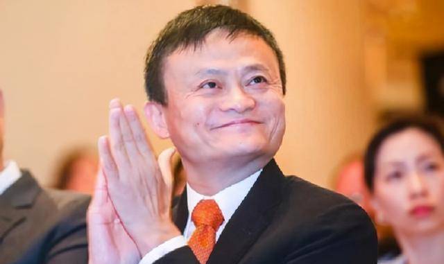 马云虚拟币(马云的数字货币)