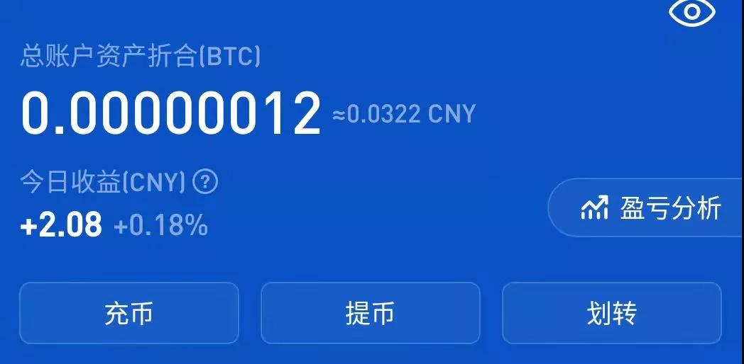 怎么挖虚拟币(挖虚拟币app)