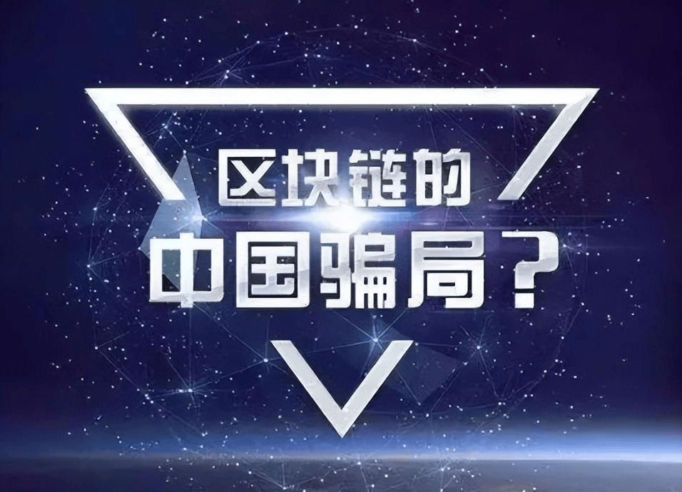 怎么挖虚拟币(挖虚拟币app)